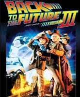 Back to the Future 3 /    3